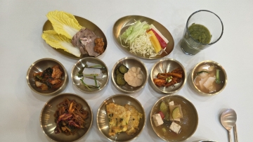 26년 1월 2일 식단