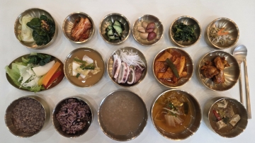 26년 1월 14일 식단